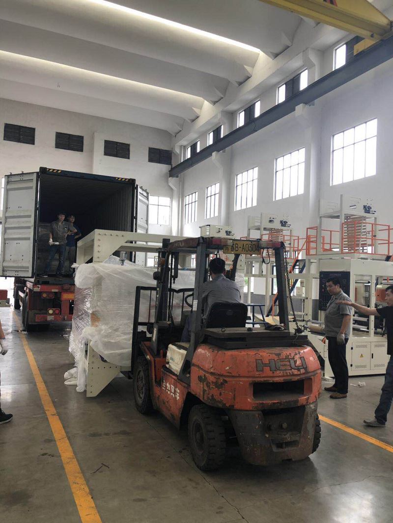 江陰市江南輕工機(jī)械有限公司
